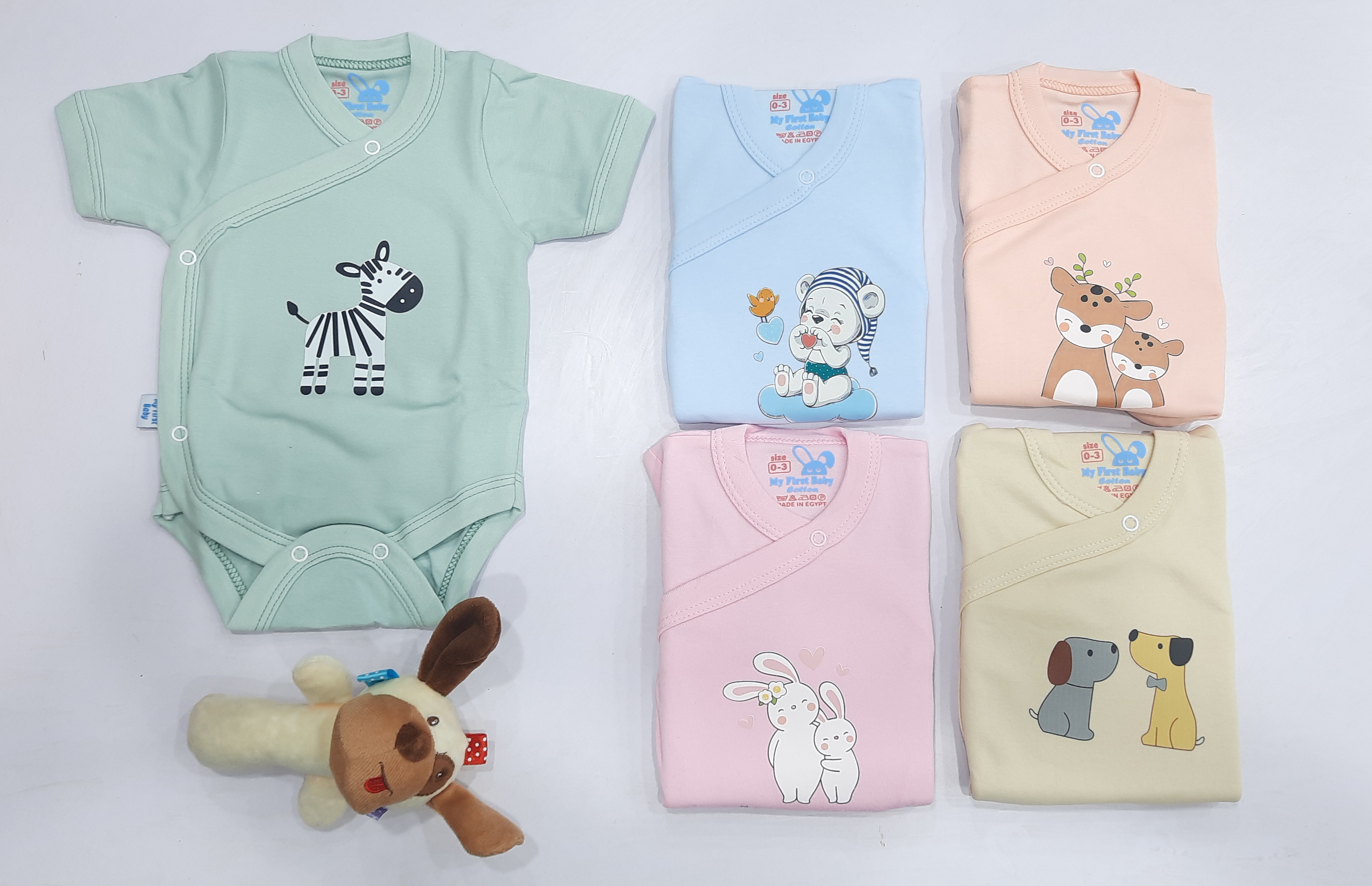 شايه نص كم داخلي مواليد