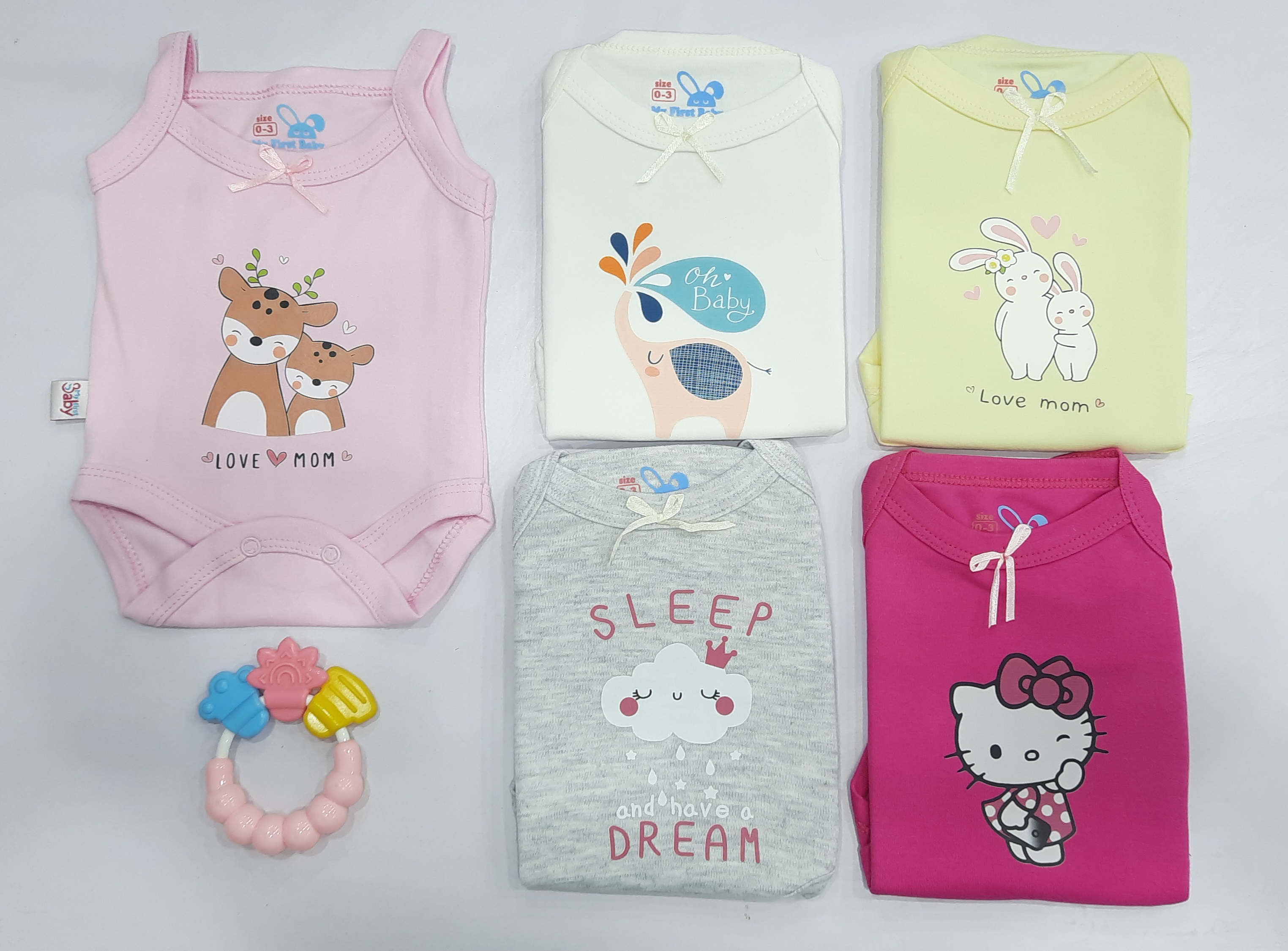 سالوبت بروتيل داخلي مواليد