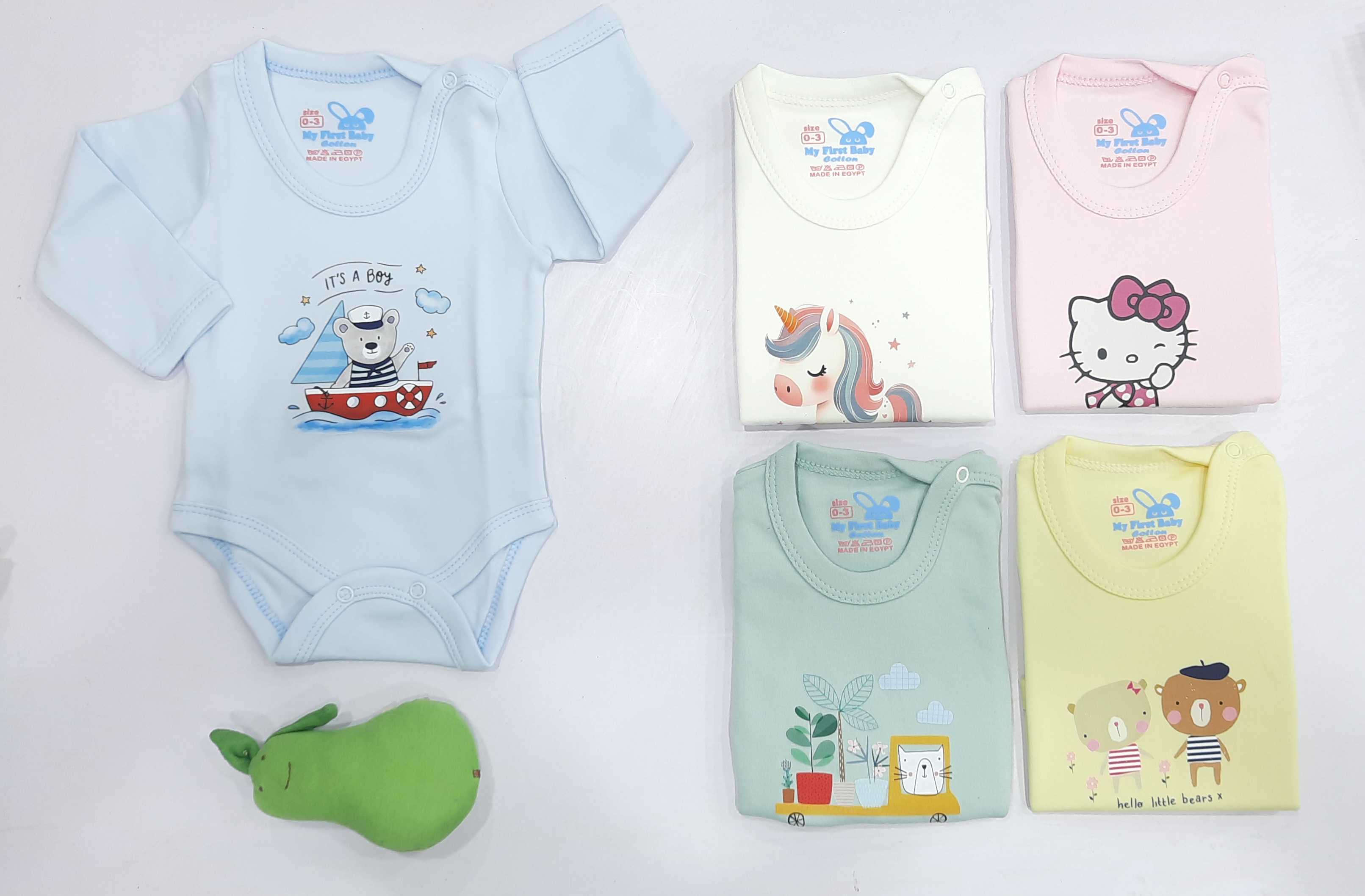 سالوبت كم داخلي مواليد