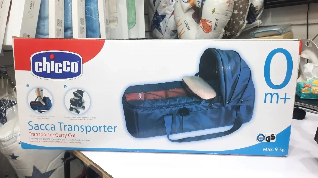 كاريكوت شيكو