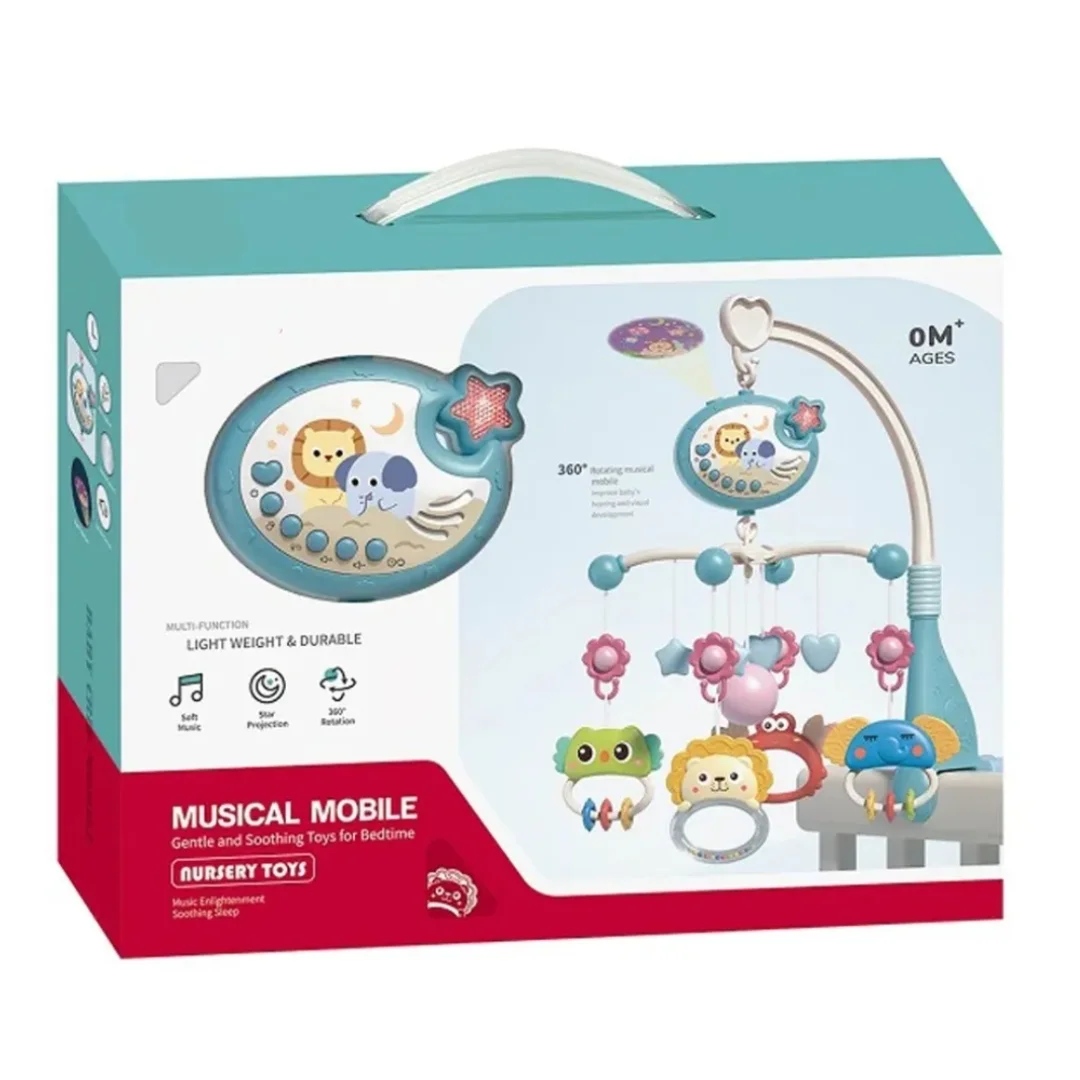 ملاهي السرير بالريموت والبرجكتور