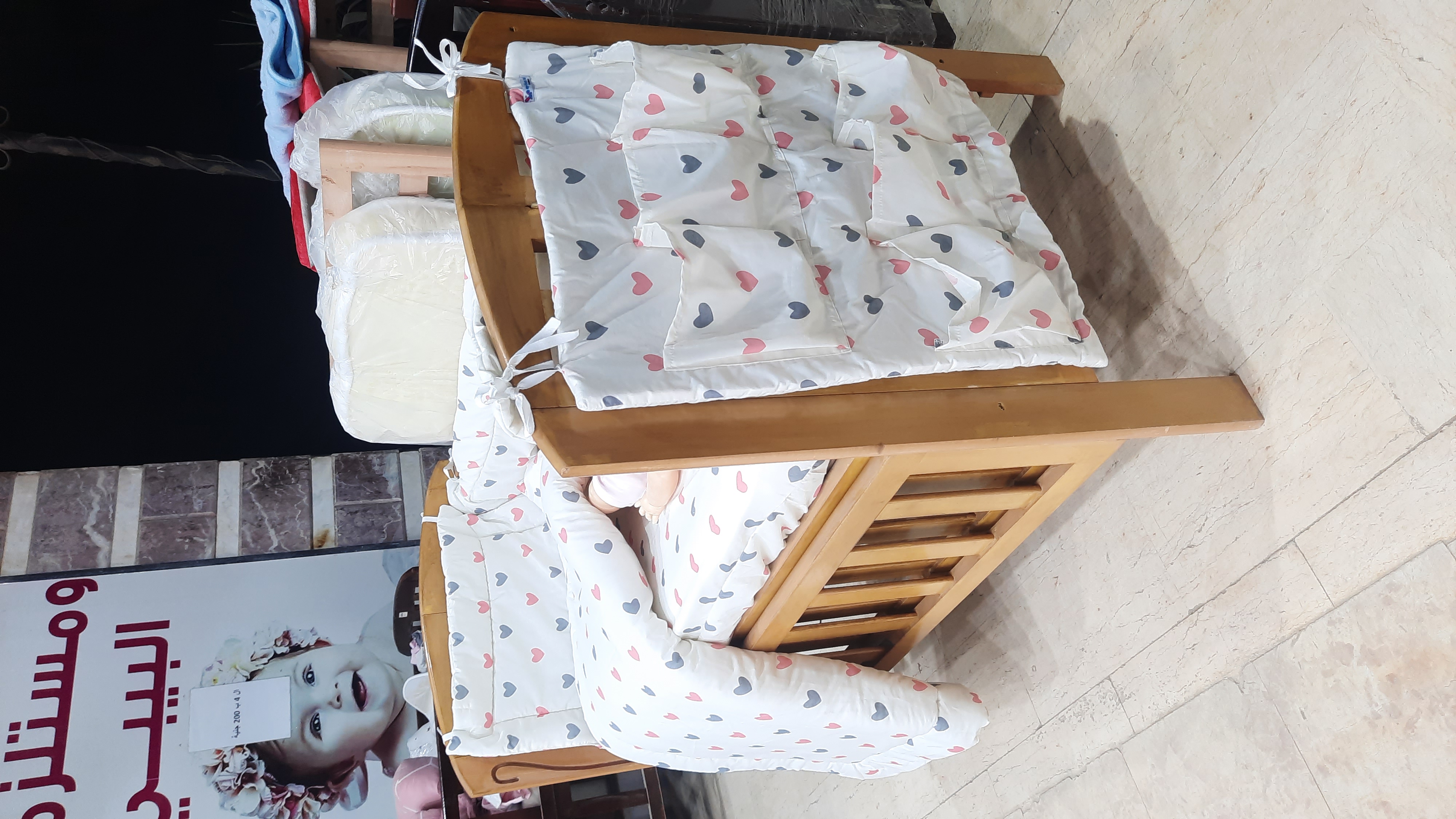 سرير زان ساندوتش