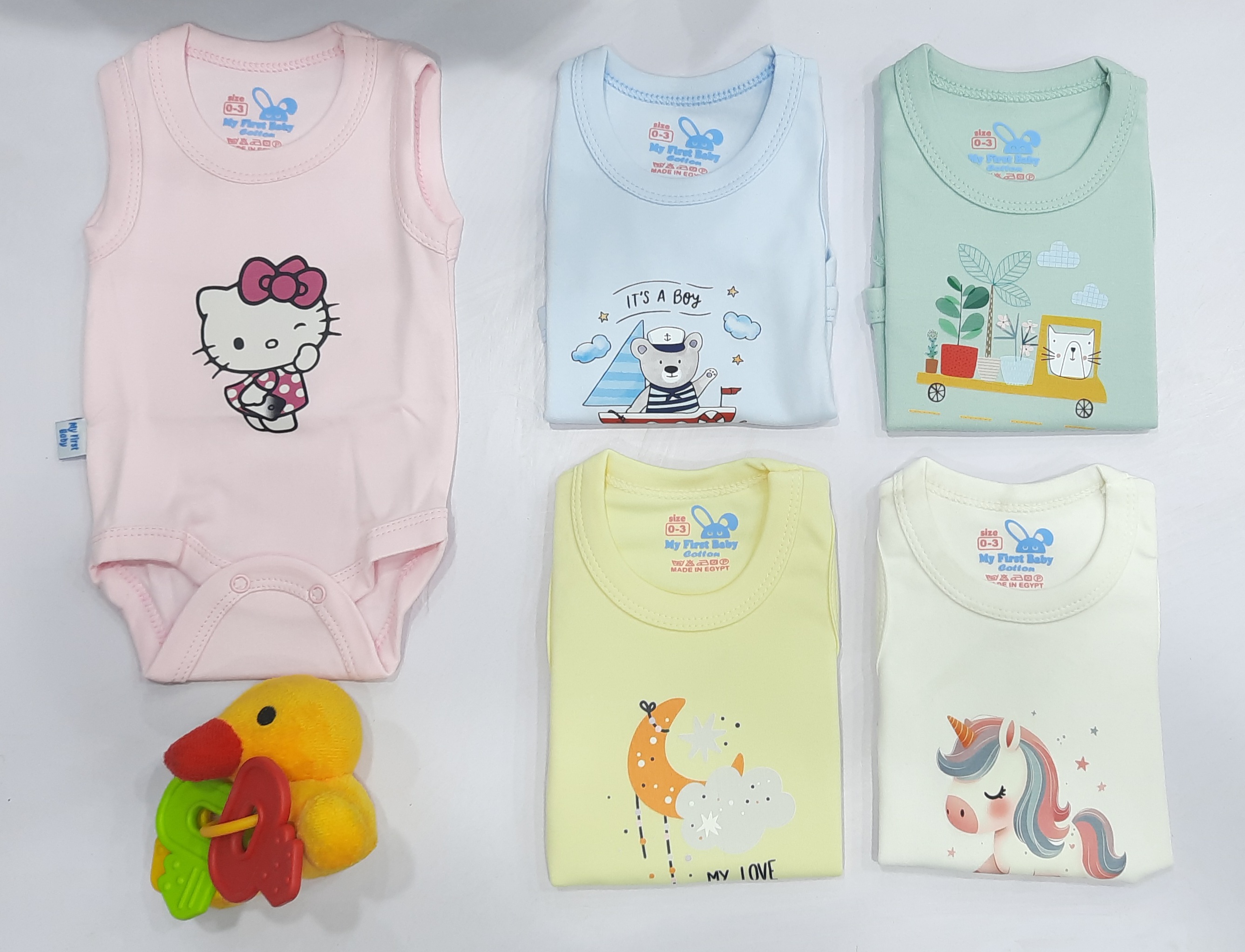 سالوبت داخلي كت مواليد